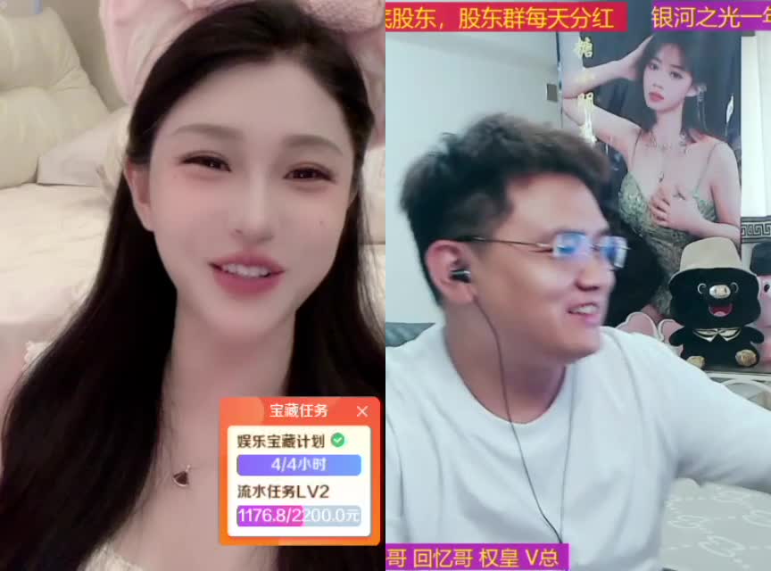 期待来自相遇GTQ权逐月奇迹baby