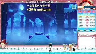 RH-奶兔原神直播_RH-奶兔視頻直播 - 虎牙直播