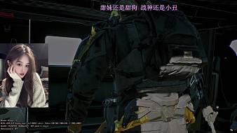 不晚-歡顏三角洲行動(dòng)直播_不晚-歡顏視頻直播 - 虎牙直播