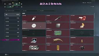不晚-歡顏三角洲行動(dòng)直播_不晚-歡顏視頻直播 - 虎牙直播