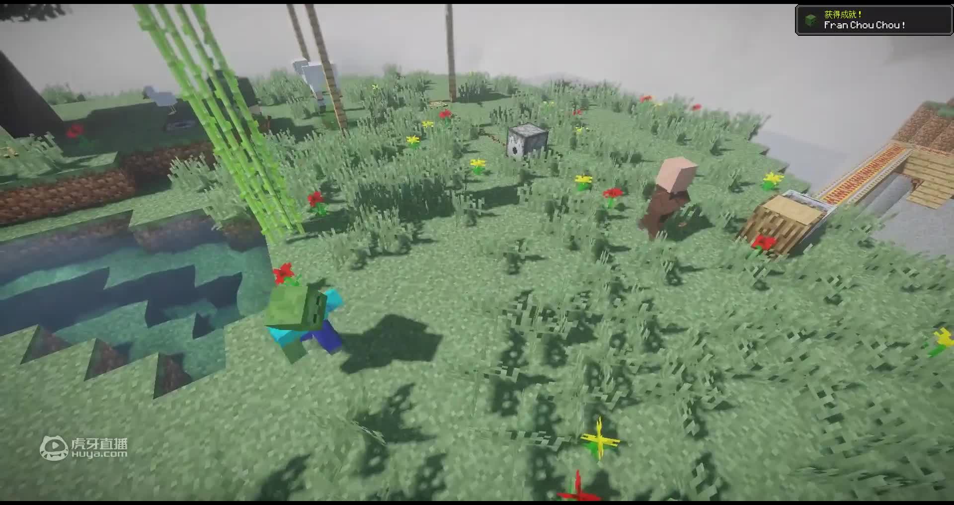 【我的世界】耗时60天打造史上最吊的连锁反应〈第二代：群系主题〉