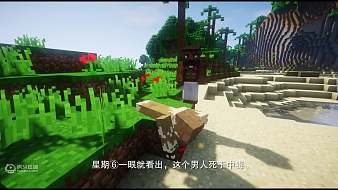 金蛋GoldenEggs我的世界直播_金蛋GoldenEggs視頻直播 - 虎牙直播