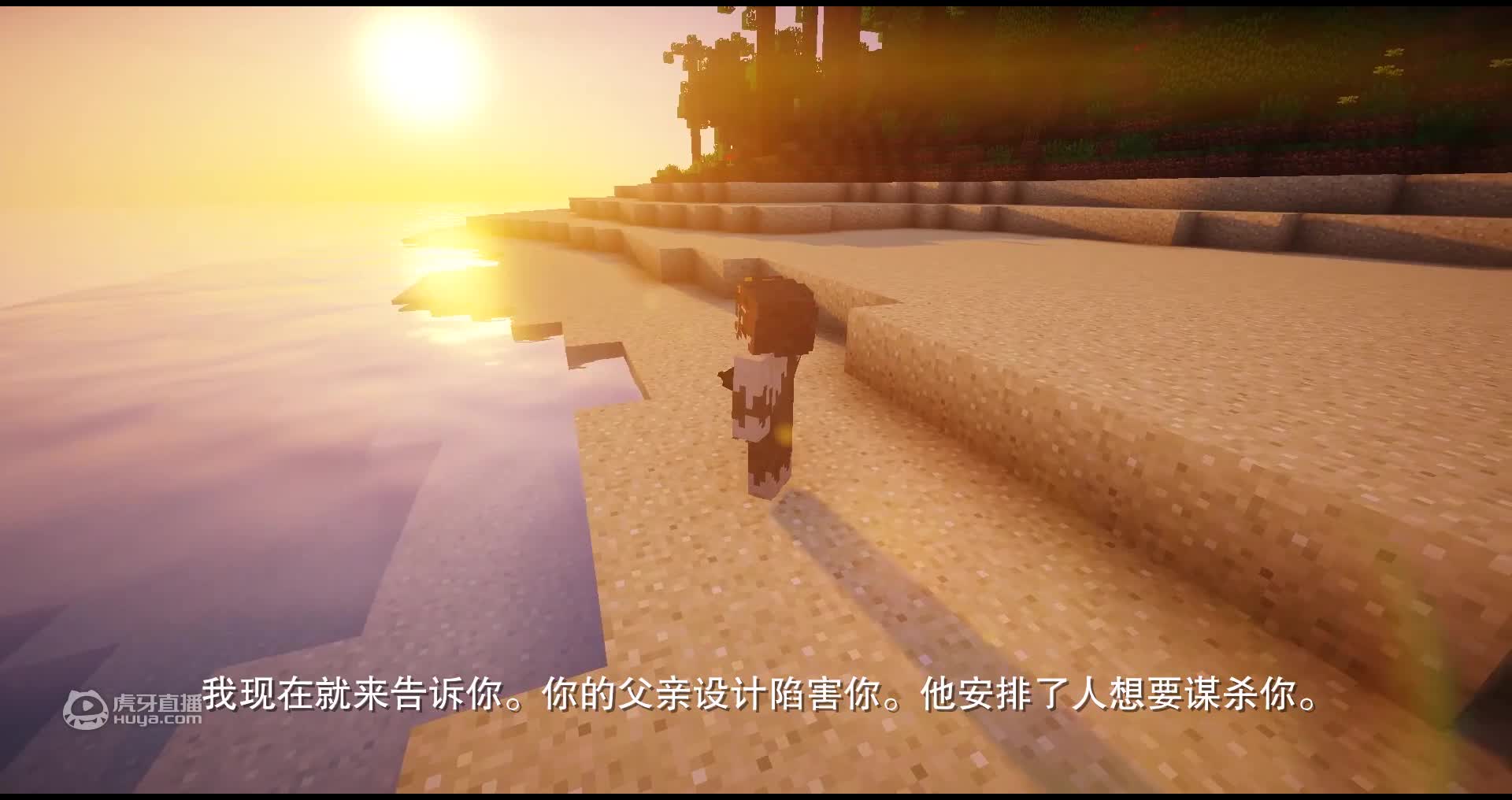 【我的世界】在孤岛上，如何活下来？（可调戏旁白+六种结局+彩蛋）