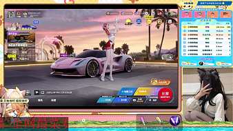 迷糊灬糖糖巔峰極速直播_迷糊灬糖糖視頻直播 - 虎牙直播