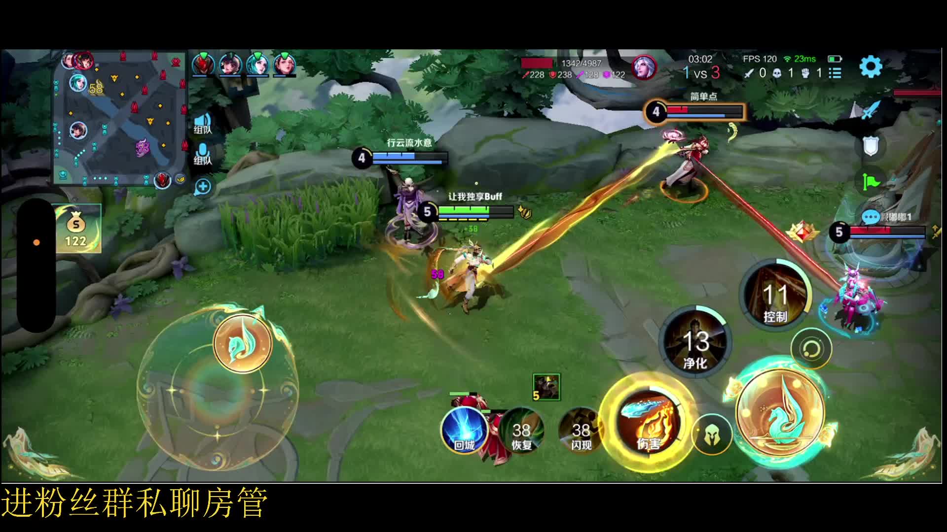 炸鱼就炸的暴力一点！