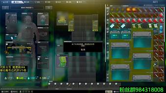 ETwd逃離塔科夫直播_ETwd視頻直播 - 虎牙直播