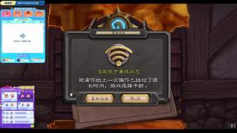 胡小梵爐石傳說直播_胡小梵視頻直播 - 虎牙直播