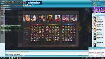 曾經(jīng)丶唯一葉起凡：群雄逐鹿直播_曾經(jīng)丶唯一葉視頻直播 - 虎牙直播