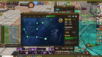 【星辰之主】小K尋仙直播_【星辰之主】小K視頻直播 - 虎牙直播