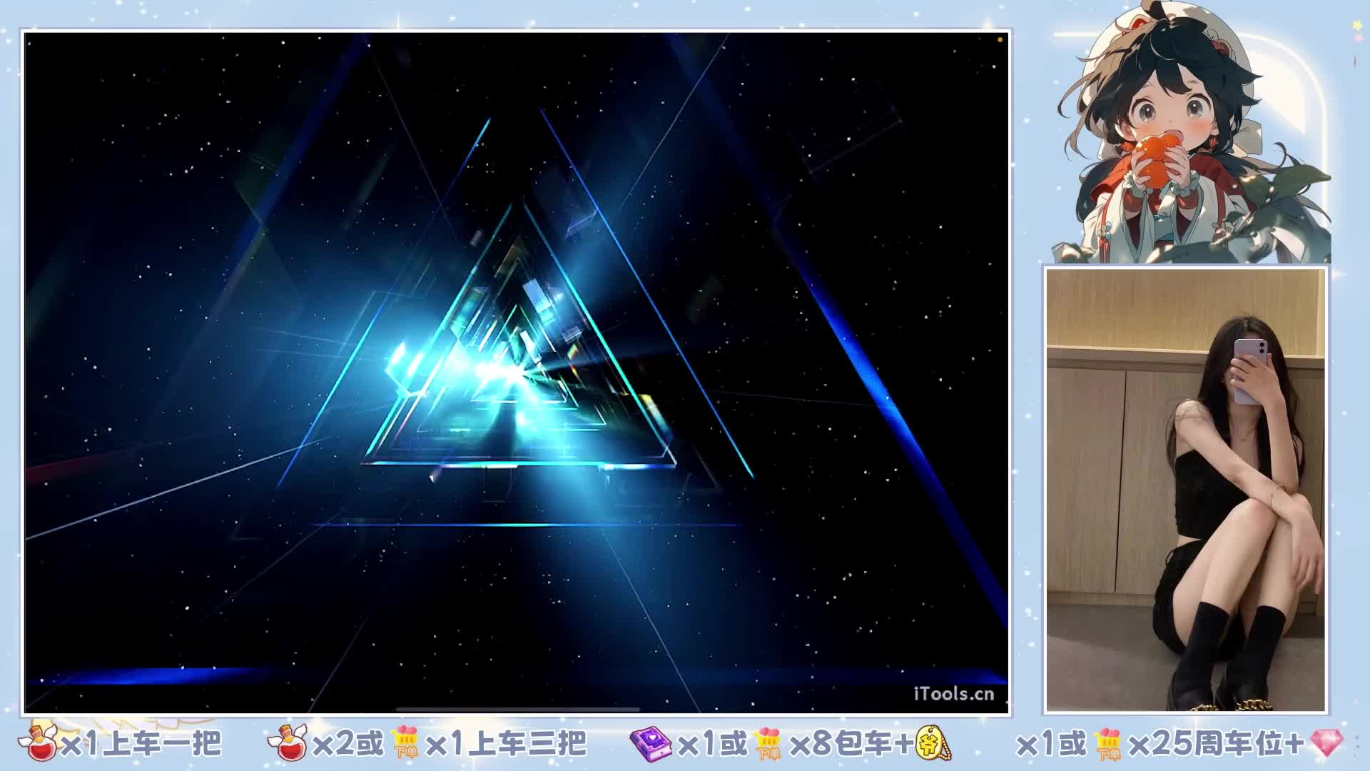 温柔甜妹~有车位