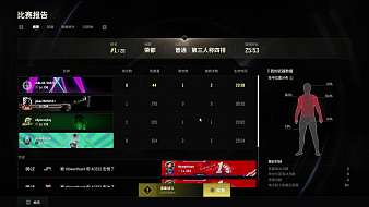 狂鳥丶俊杰-90327主機(jī)游戲直播_狂鳥丶俊杰-90327視頻直播 - 虎牙直播