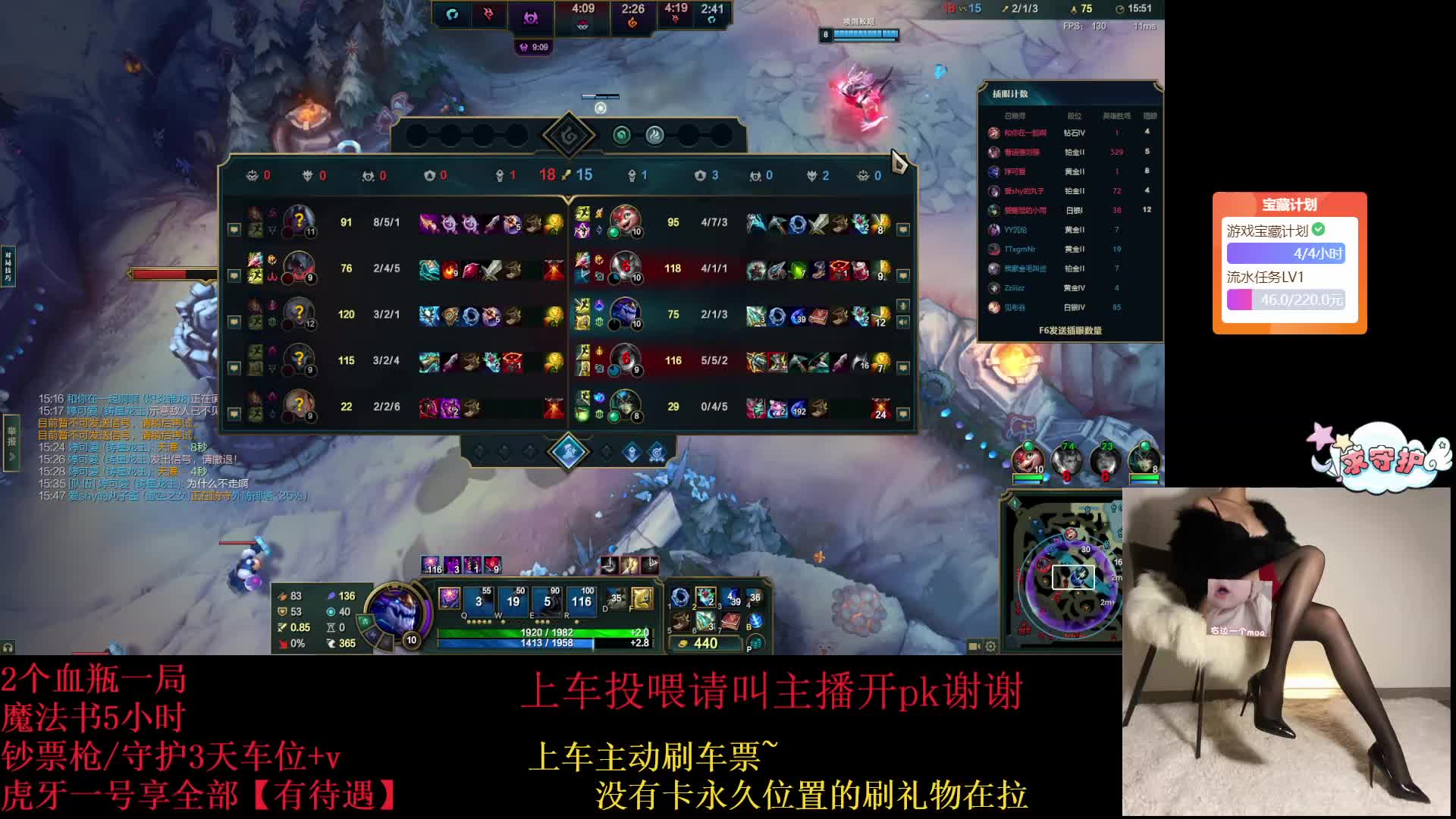 12月你好~我的偶像在哪里呢【湖南妹】