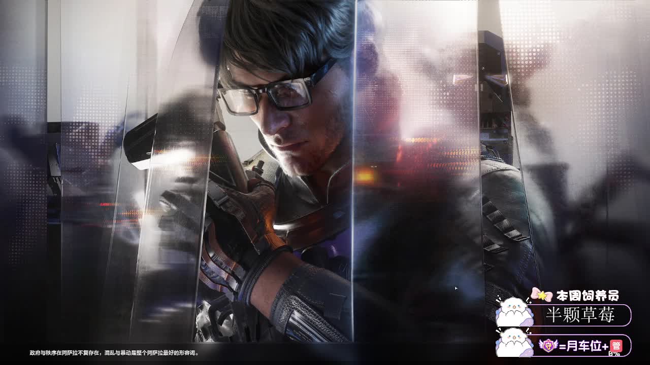 做任务小能手上线