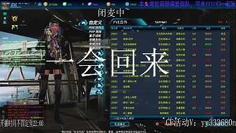 Ruy嘟嘟穿越火線直播_Ruy嘟嘟視頻直播 - 虎牙直播