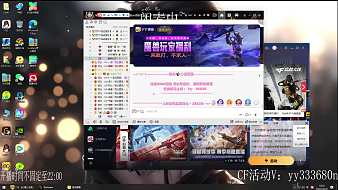 Ruy嘟嘟穿越火線直播_Ruy嘟嘟視頻直播 - 虎牙直播