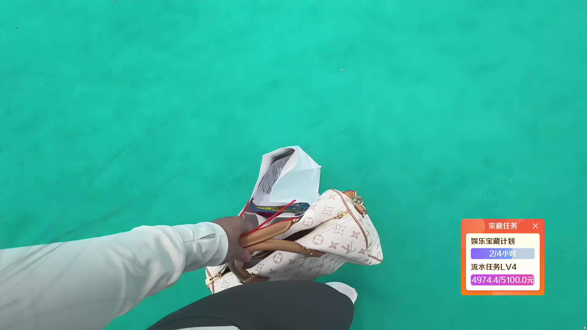 gogogo