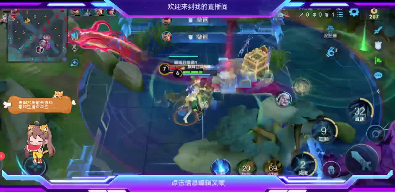 唐家三少