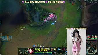 可可雨OnO英雄聯(lián)盟直播_可可雨OnO視頻直播 - 虎牙直播