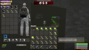 略略略···
