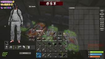 略略略···