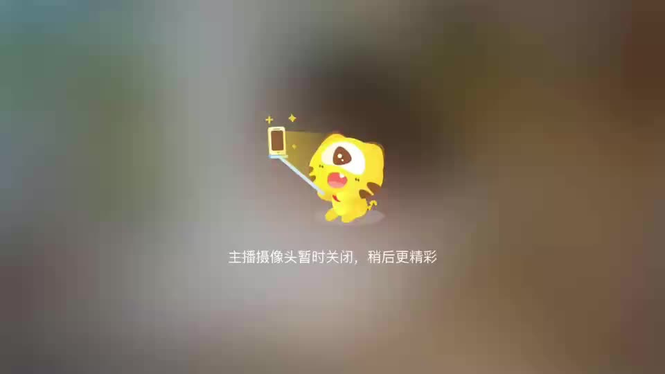装裱搞起来