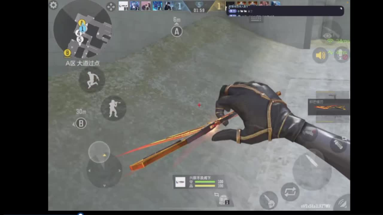 欢迎来到我的直播间