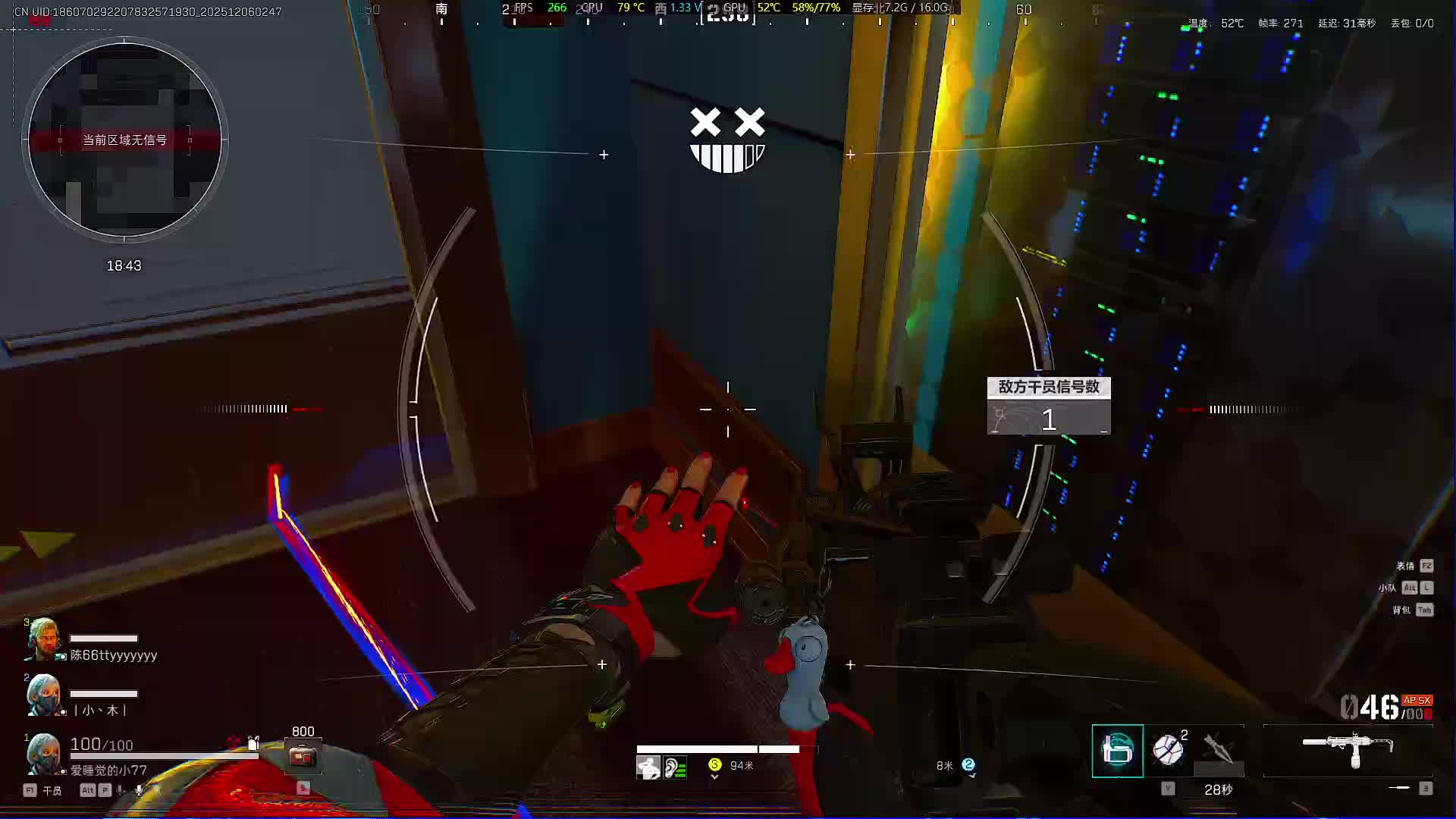 打卡上班第10天