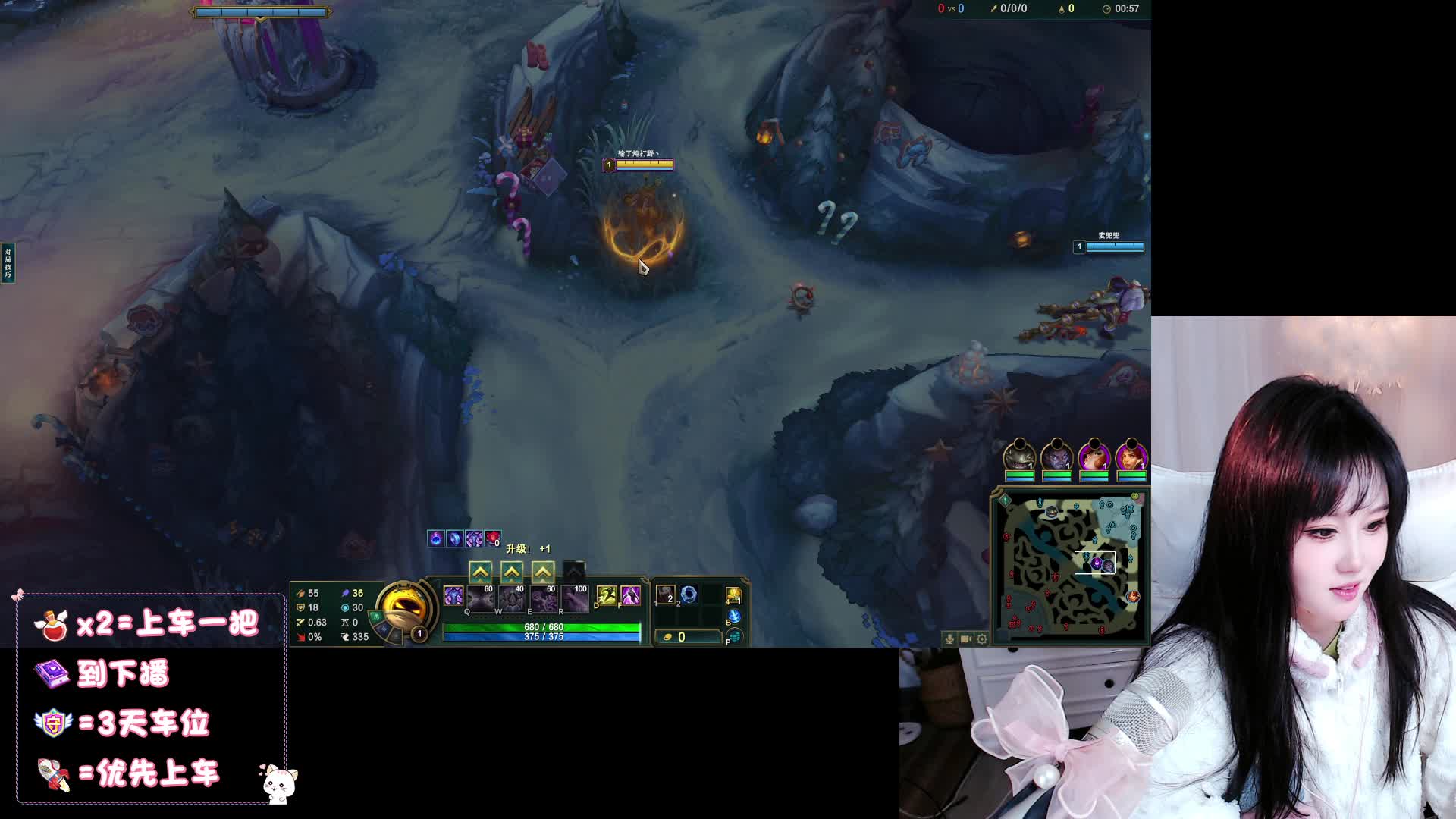 他们说菜就多恋谁恋？