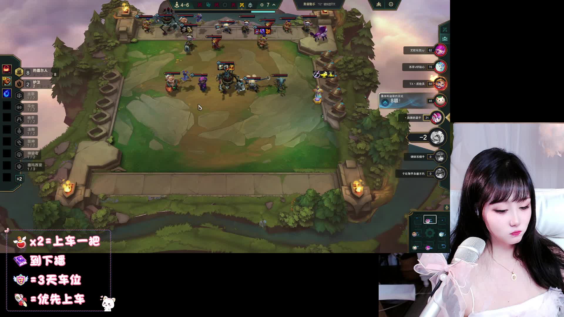 他们说菜就多恋谁恋？