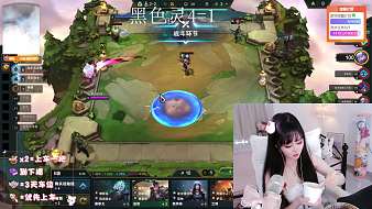 QG-桃氣包包英雄聯盟直播_QG-桃氣包包視頻直播 - 虎牙直播