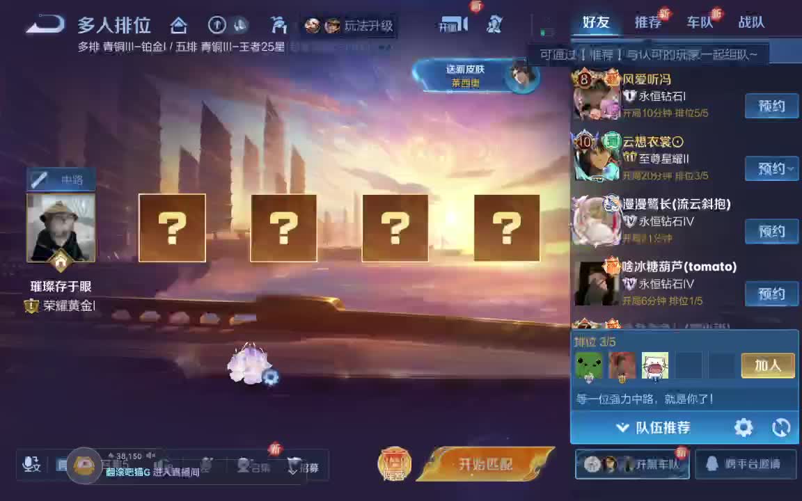 刚毕业播一段时间