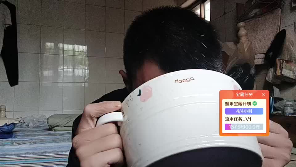 站位233