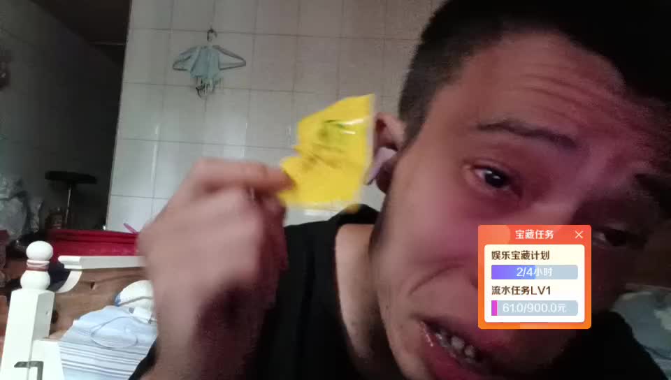 感谢年少义父等风义父