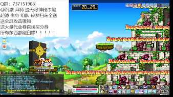 澈冒險(xiǎn)島直播_澈視頻直播 - 虎牙直播