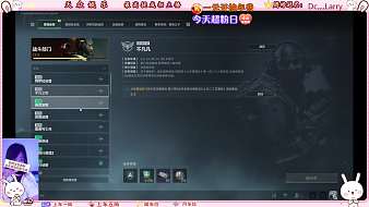 天眾丶阿嬈三角洲行動直播_天眾丶阿嬈視頻直播 - 虎牙直播