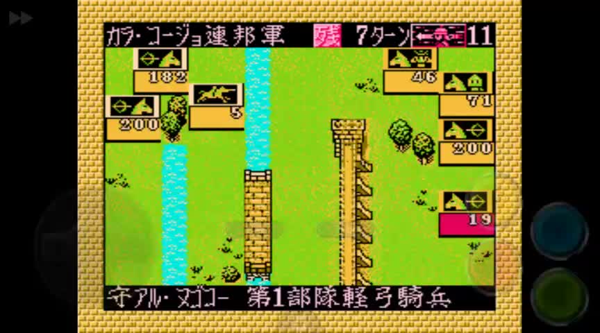 童年回忆快乐屋