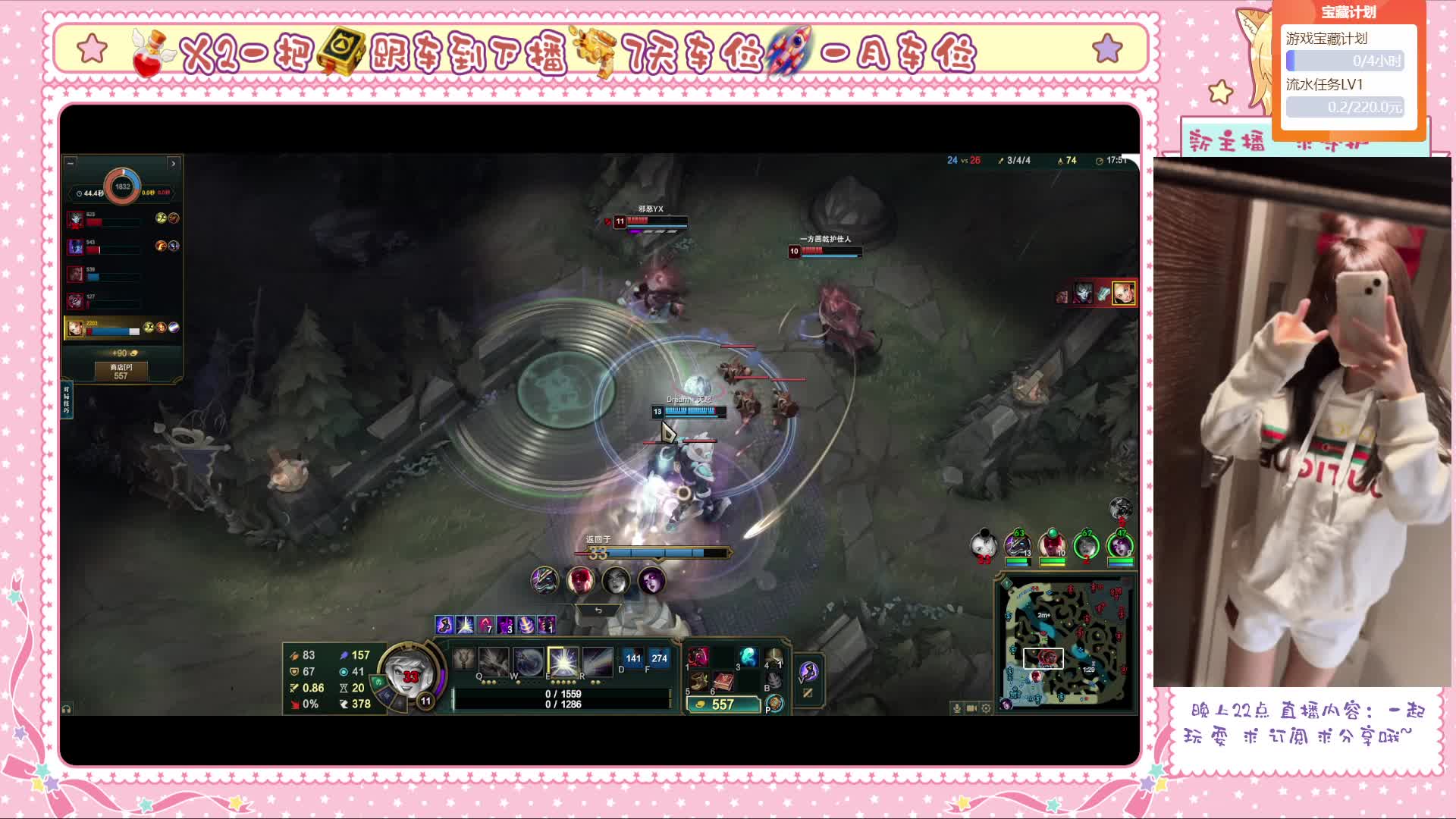 通宵黑色有位 给个面子 看三分钟没事的