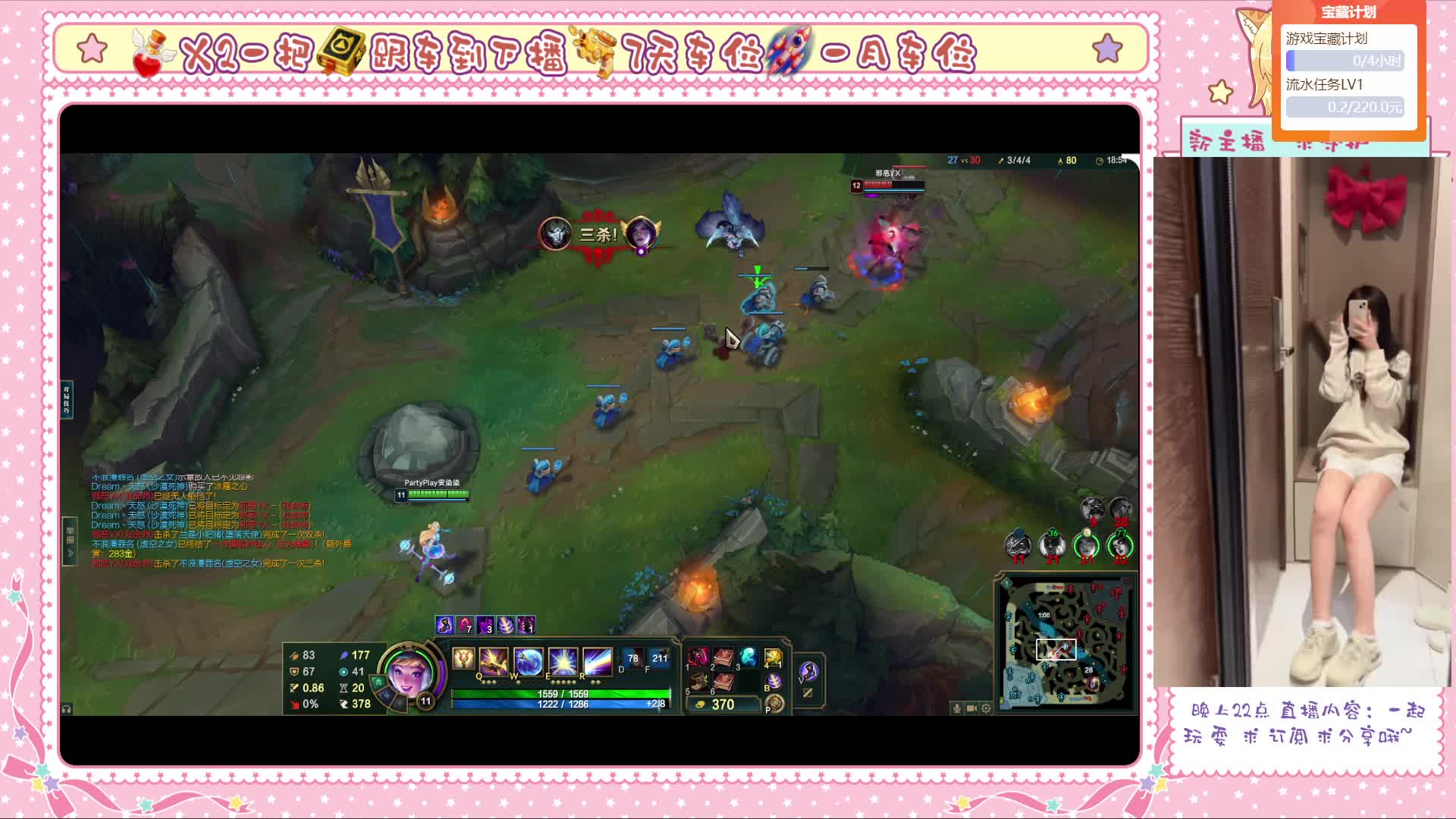 通宵黑色有位 给个面子 看三分钟没事的