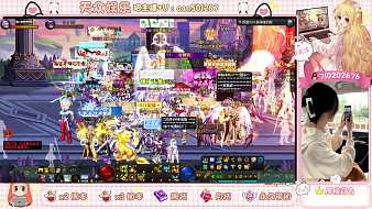 天眾丶晨露地下城與勇士直播_天眾丶晨露視頻直播 - 虎牙直播