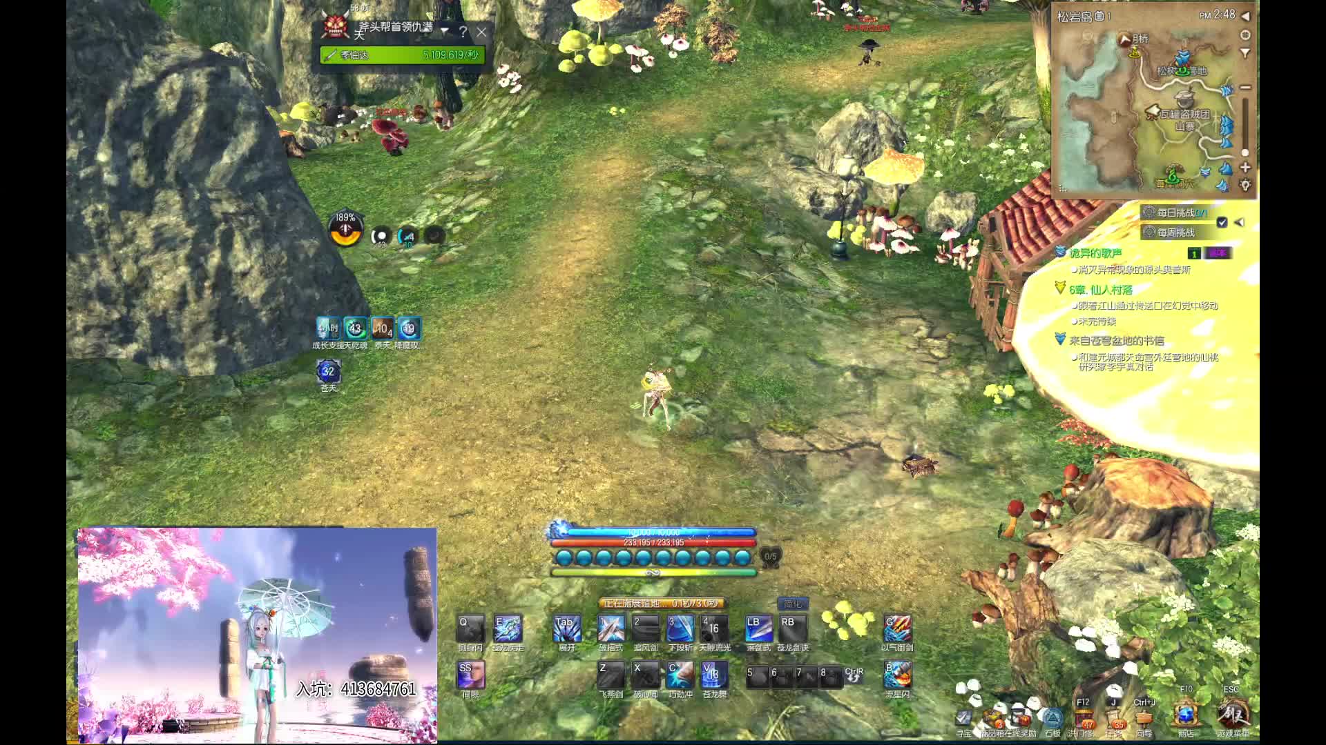 剑灵三系t系喷火新开每日肝本 邀请码46