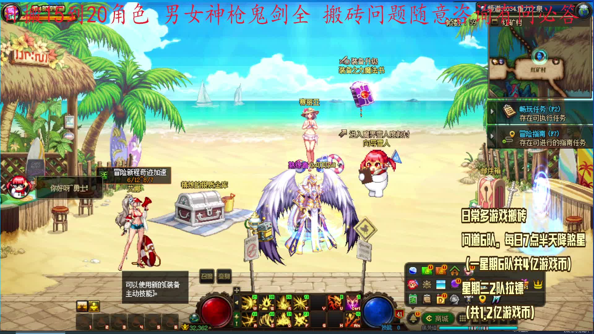 多游戏搬砖主播兼职陪聊