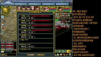 隨風(fēng)、問道直播_隨風(fēng)、視頻直播 - 虎牙直播