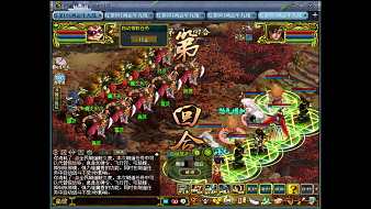 隨風(fēng)、問道直播_隨風(fēng)、視頻直播 - 虎牙直播