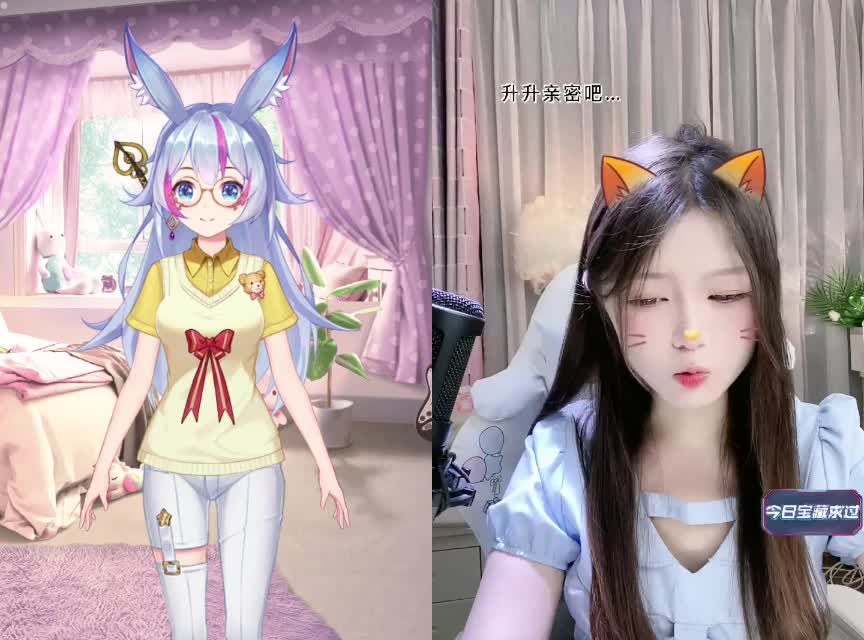 听说开新图了