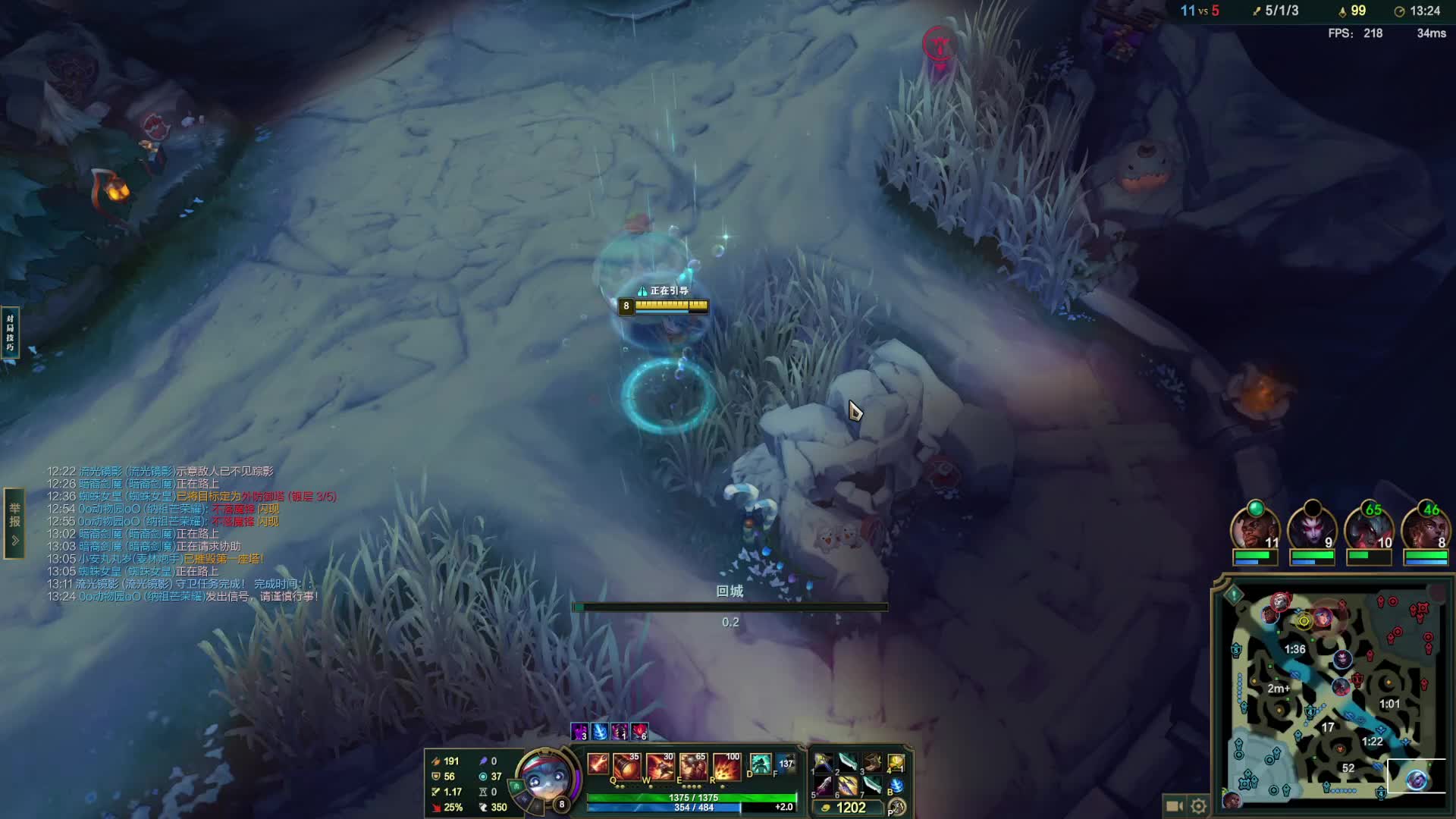 欢迎来到我的直播间