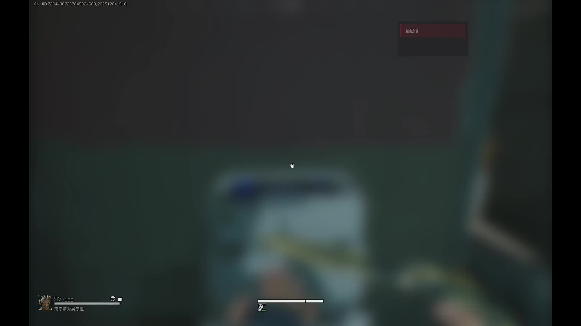 锺鲭於風、的直播间