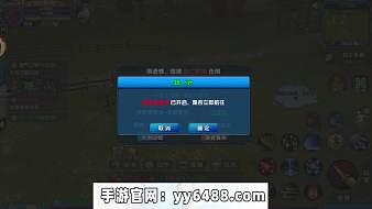 拿腳丫子踹你臉武林外傳手游直播_拿腳丫子踹你臉視頻直播 - 虎牙直播