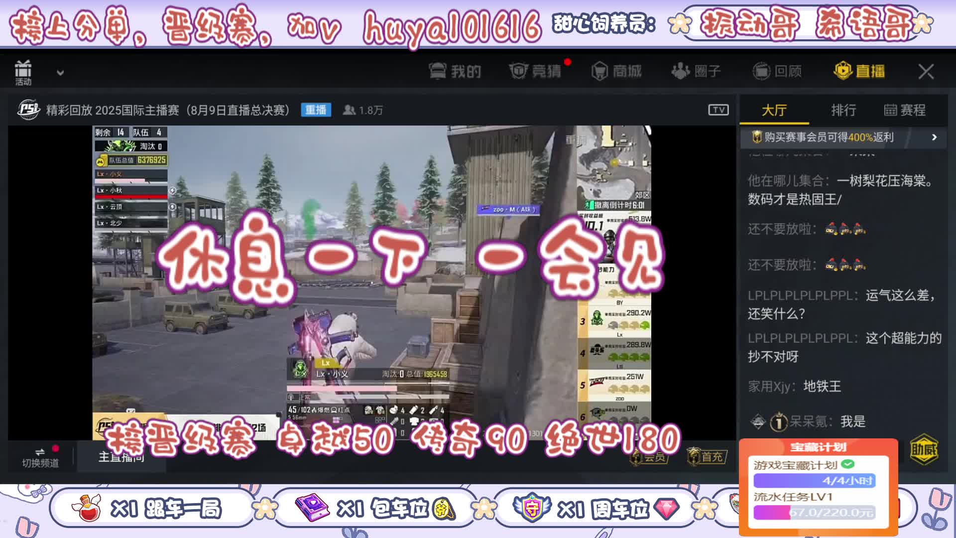有位西安小姐姐等一个陪伴