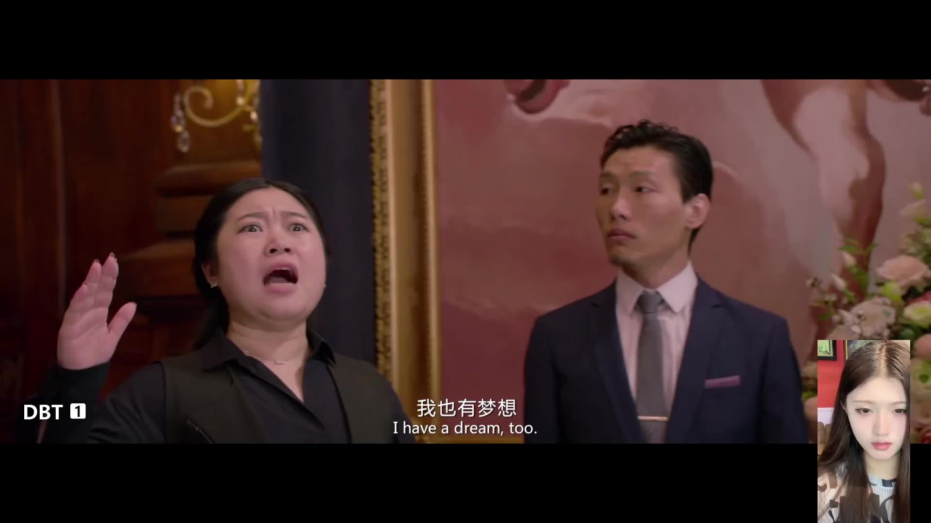 夏洛特烦恼~沈腾~西虹市首富 西红柿首富