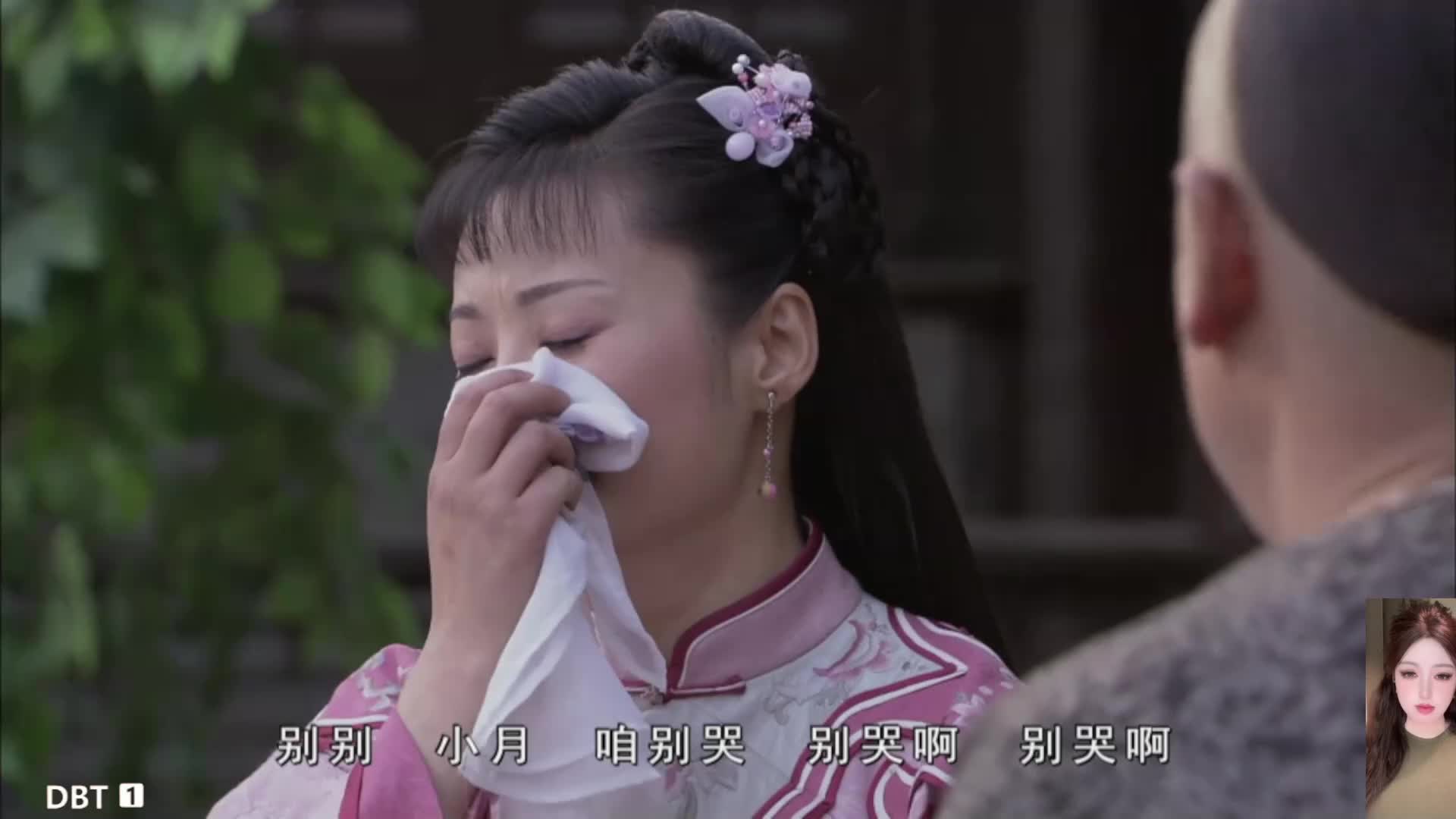 老纪伏枥~铁齿铜牙~纪晓岚